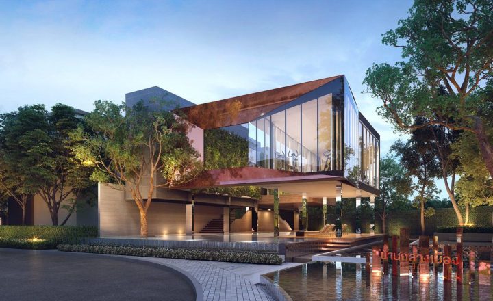 บ้านกลางเมือง ลาดพร้าว-เสรีไทย