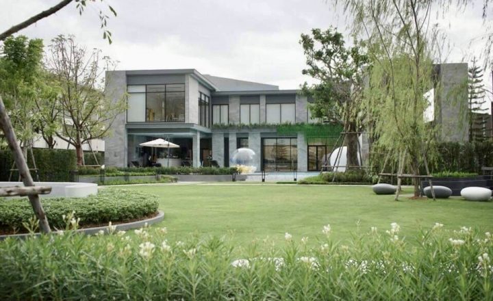บ้านกลางเมือง บางนา - วงแหวน