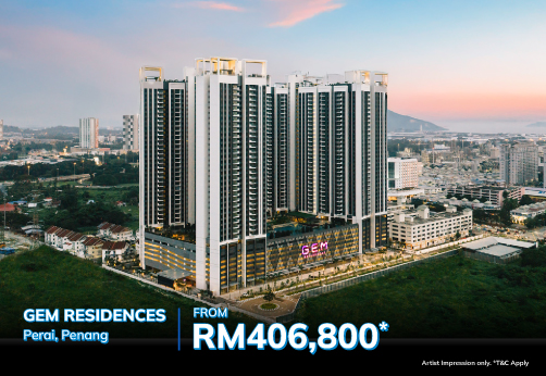GEM Residences