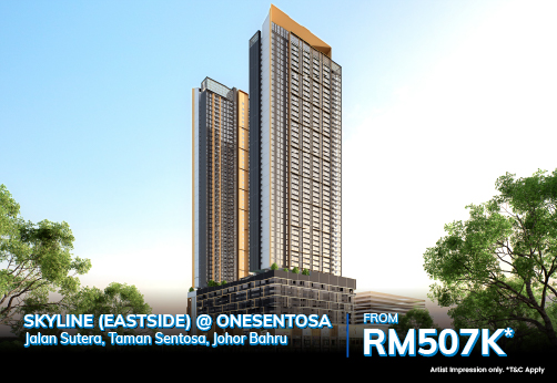 Skyline (Eastside) @ OneSentosa